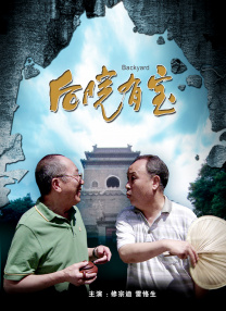 影音先锋男人色资源网站